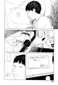 第205頁圖