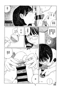 第209頁圖