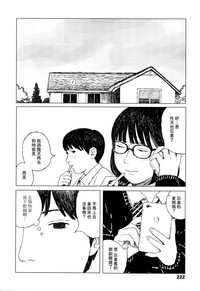 第225頁圖