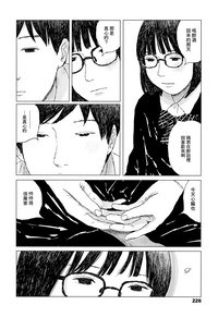 第229頁圖