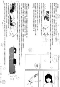第241頁圖