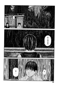 第49頁圖