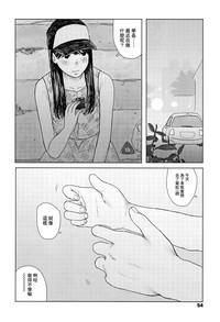 第57頁圖