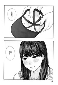 第65頁圖