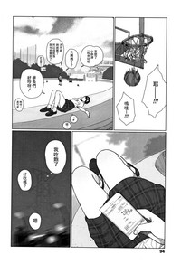 第97頁圖