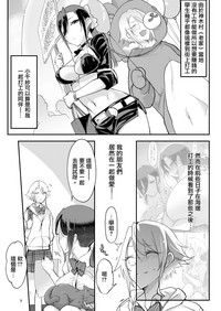 第9页图