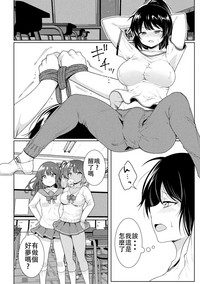 第9頁圖