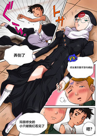 第5頁圖
