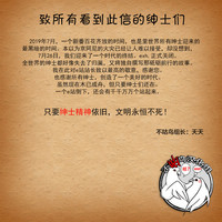 第17页图