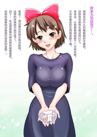 第29頁圖