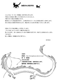 第41頁圖