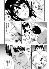 第29页图
