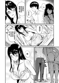 第9页图