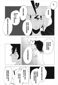 第41頁圖