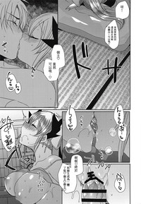 第13页图