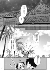 第17页图