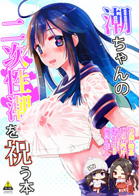 第1頁圖