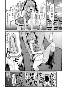 第29頁圖