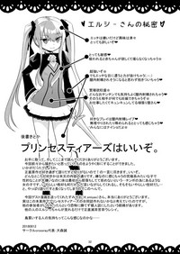 第33頁圖