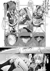 第37頁圖