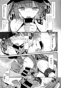 第9頁圖