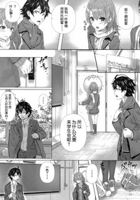 第5页图