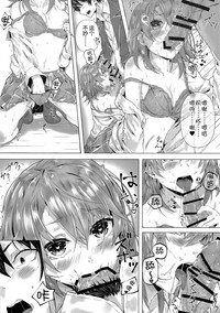 第9页图
