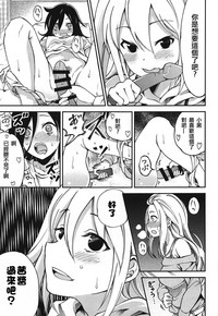 第21頁圖