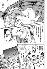 第25頁圖