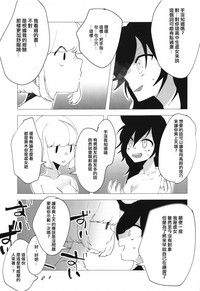 第37頁圖