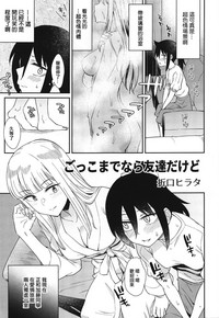 第49頁圖