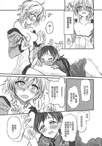 第21頁圖