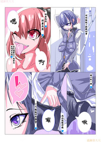 第17頁圖