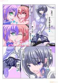 第21頁圖