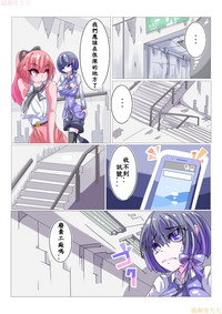 第5頁圖