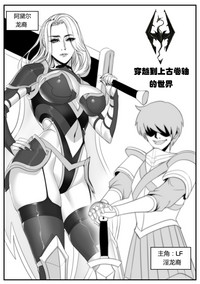 第1頁圖