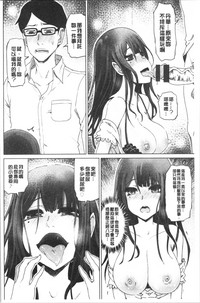 第109頁圖
