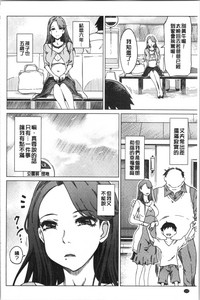 第117頁圖