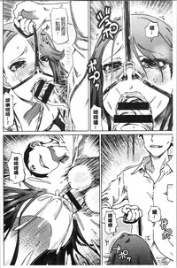 第137頁圖