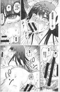 第165頁圖