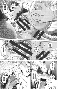 第169頁圖