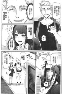 第173頁圖