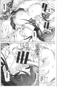 第189頁圖