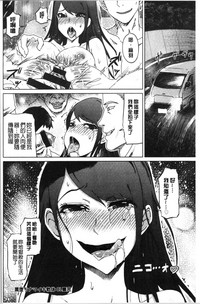 第201頁圖