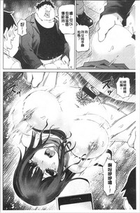 第77頁圖