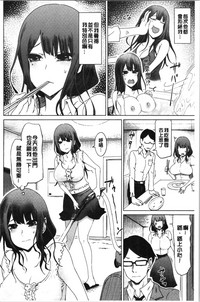 第89頁圖