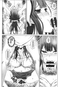 第93頁圖