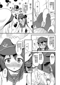 第9頁圖