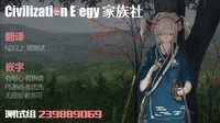 第21页图