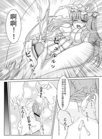 第17頁圖